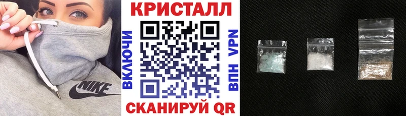 АМФЕТАМИН Розовый  ОМГ ОМГ ссылка  Качканар 