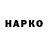 ГЕРОИН гречка Matin Sufishoev