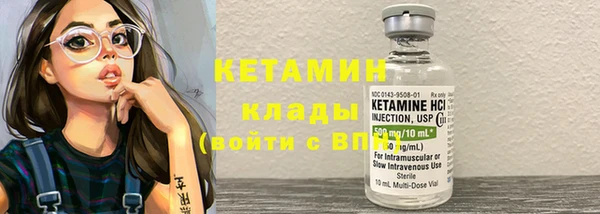винт Аркадак