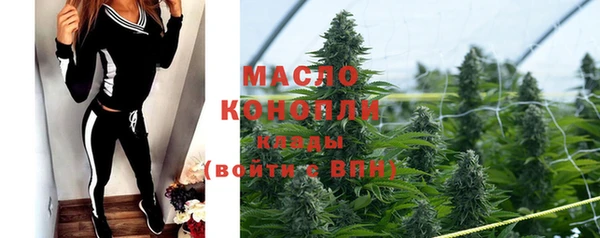 винт Аркадак