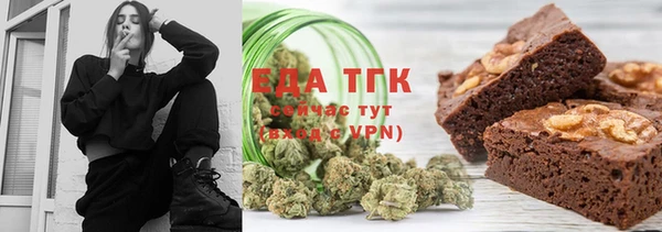 винт Аркадак
