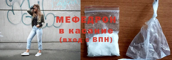 ALPHA PVP Арсеньев