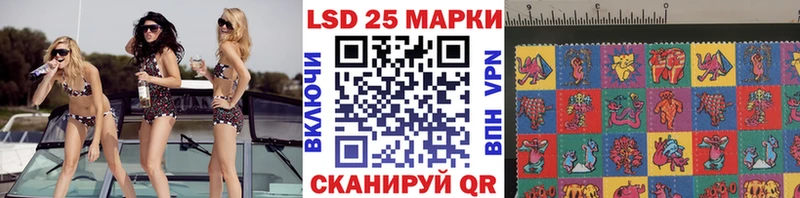 shop Telegram Качканар Наркотические марки 1,8мг